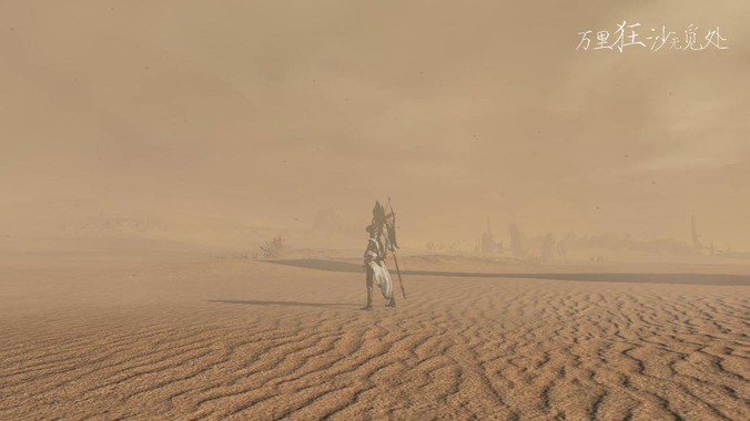 <b>为什么 Windows 没有比较成熟的第三方桌面环境（explorer.exe）？</b>